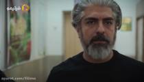 قسمت آخر سریال همگناه