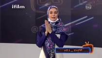سوتی مجری مسابقه شبکه آی فیلم