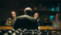 فیلم Never Too Late 2020 هیچوقت خیلی دیر نیست با زیرنویس فارسی