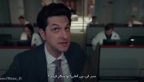 سریال نیروی فضایی Space Force - فصل 1 قسمت 9 با زیرنویس فارسی
