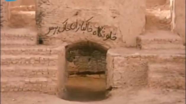 فيلم كمدي - چهار چنگولي