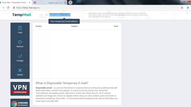 پست الکترونیکی موقت