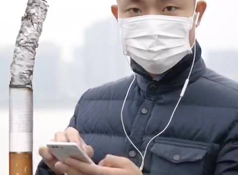 ناباروری مردان