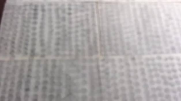 نمونه مهر شرکتی ، مهر اسامی ، مهر اختصاصی ، احمد دیزرانی