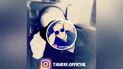 محمد طاهری زاده بنام داغ دلم
