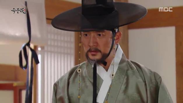 افسانه اوک نیو دوبله فارسی | نسخه کامل | قسمت 14