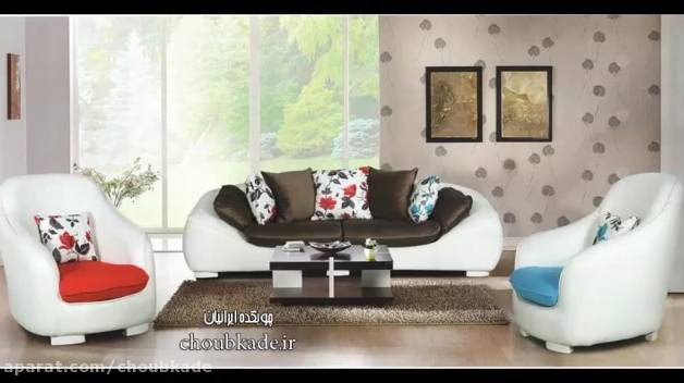 مبلمان راحتی 2