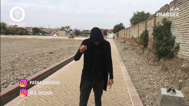 میکس آهنگ هرگز از پاشا