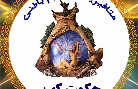 حقایق معنوی 3 - مراقبه