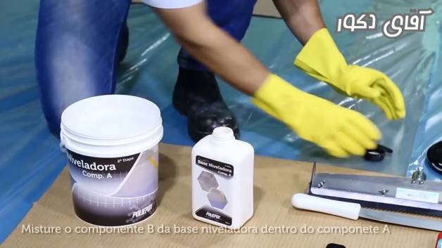 اجرای کفپوش سه بعدی aghayedecor.com