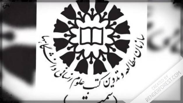 نگاهی بر باستان شناسی دین