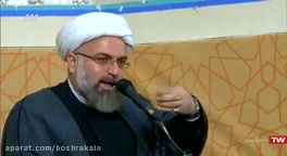 داستان ازدواج بلقیس و حضرت سلیمان