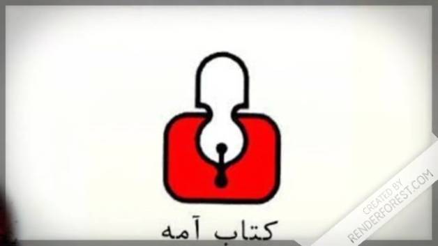 سرمایه در قرن 21