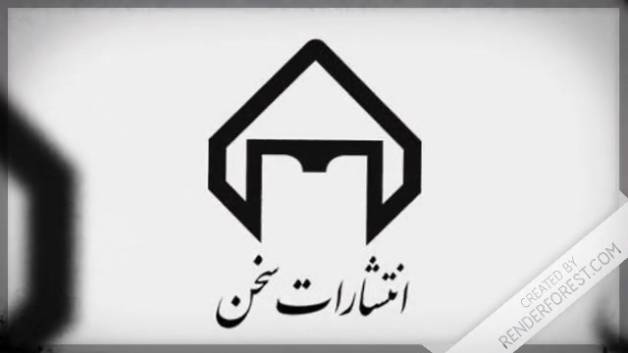 آشنایی با زیبا شناسی