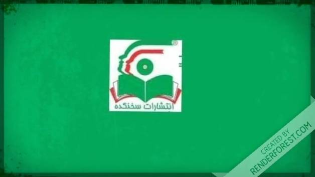 همه چیز درباره پایان تاریخ و انسان واپسین