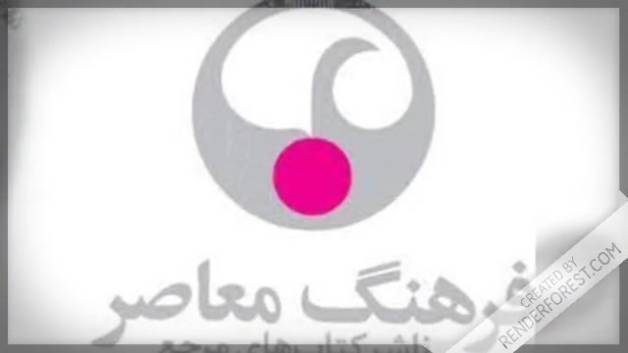 نگاه کسینجر به چین