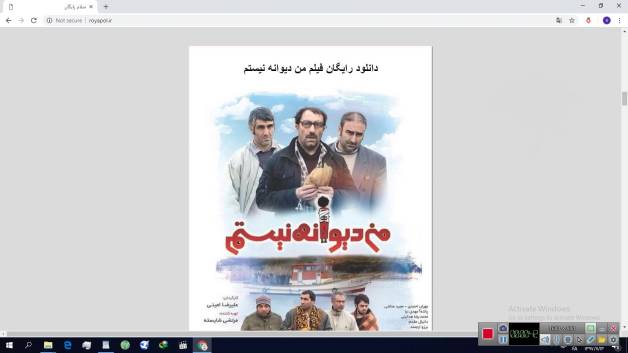 دانلود رایگان جدید ترین فیلم و سریال های بروز ایرانی در رسانه سلام رایگان