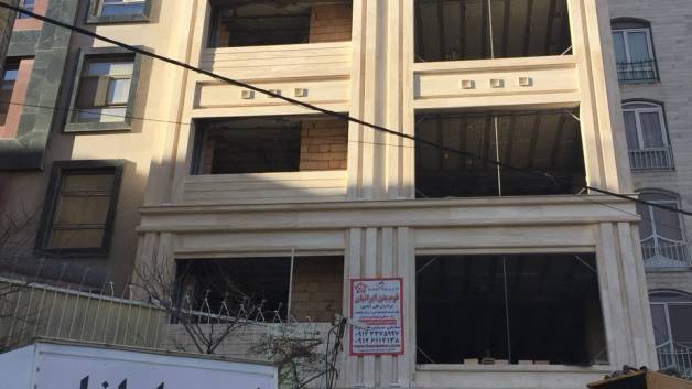 فوم بتن چیست؟