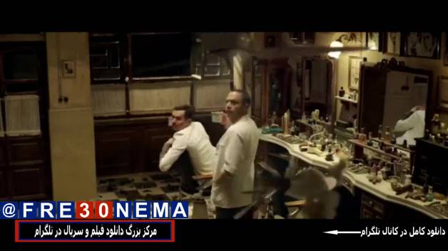 دانلود فیلم مسخره باز با کیفیت4K|مسخره باز|فیلم مسخره باز|دانلود رایگان فیلم مسخره باز