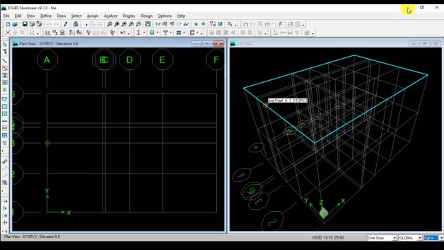 قسمت چهارم آموزش ایتبس - چالش متریال