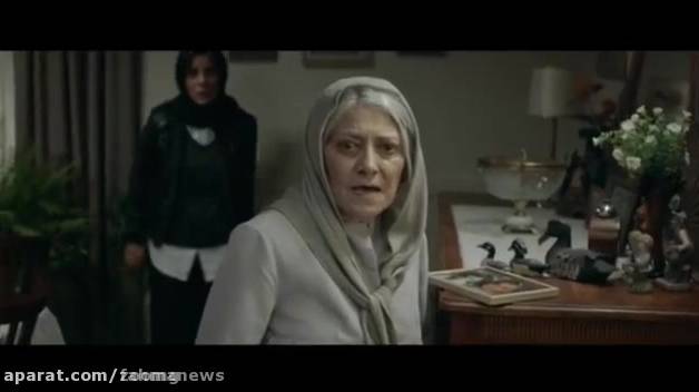 تیزر فیلم سینمایی سرکوب