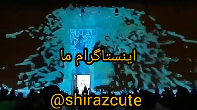 نورپردازی ارگ کریم خان شیراز