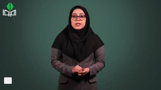 پرداخت هزینه مصاحبه دکترا دانشگاه آزاد