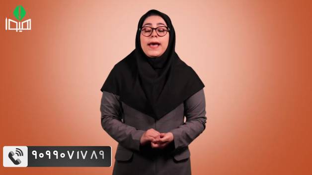 شرایط لازم برای شرکت در مصاحبه دکتری دانشگاه آزاد