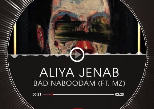 Aliya jenab bad naboodam