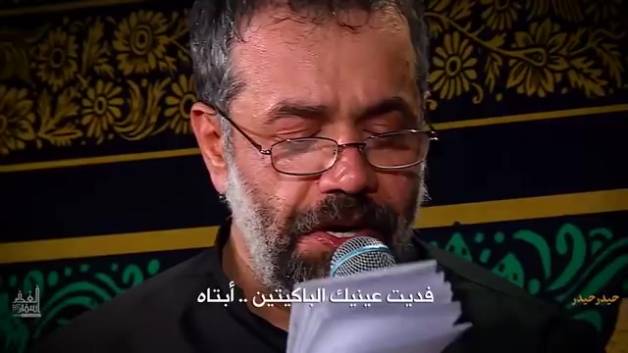 مداحی حاج محمود کریمی حیدر حیدر (نسخه ریمیکس مخصوص ماشین)