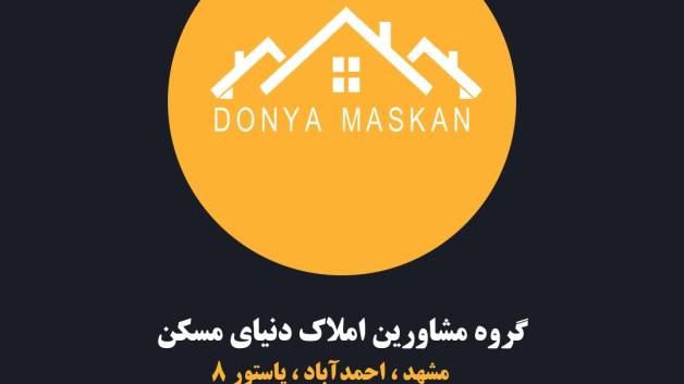 استوری موشن 6