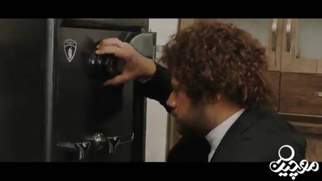 دانلود سریال موچین کامل