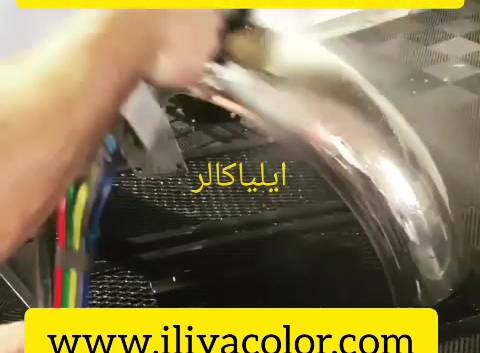 فروش مخزن استیل و پلاستیکی 02156574663