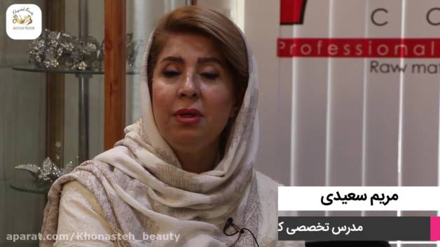 معرفی آموزشگاه خجسته