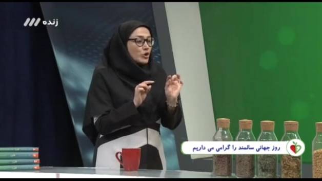 دکتر لیلا شیر بیگی/ سالمندان حتما شام بخورند.