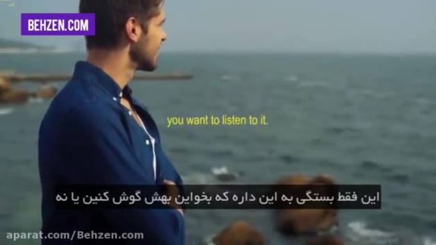 تکنیک سریع جذب خواسته ها - راز کائنات توسط نیکلا تسلا