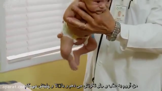 تکنیک آرام کردن نوزاد گریان در هر شرایطی (‌تکنیک دکتر همیلتون)