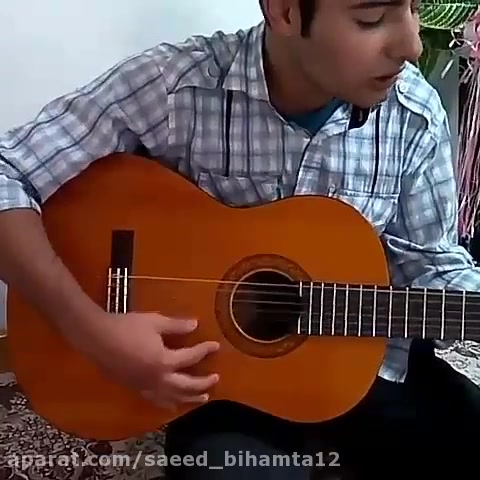 آهنگ زنده واسطه از سعید بی همتا