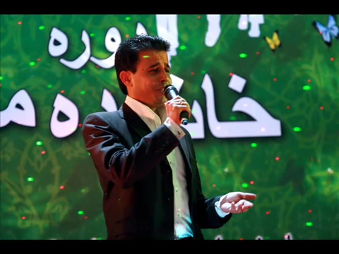 علی کارونی انته حبیبی