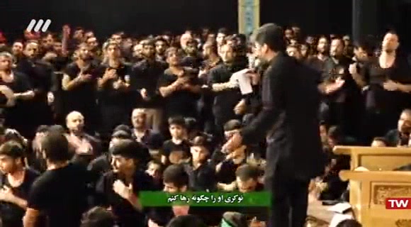 مداحی شب سوم محرم 98 - حاج سعید کرمعلی
