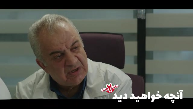 دانلود سریال ساخت ایران 2 قسمت 3 سوم – دانلود قسمت 3 سوم سریال ساخت ایران 2