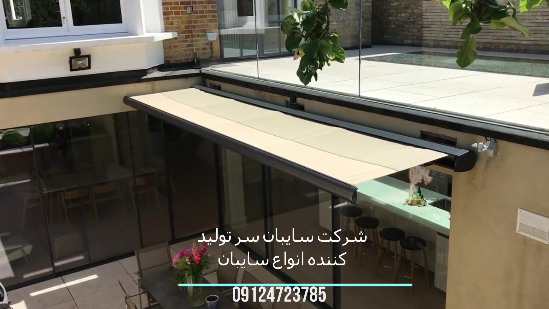 سایبان برقی 34